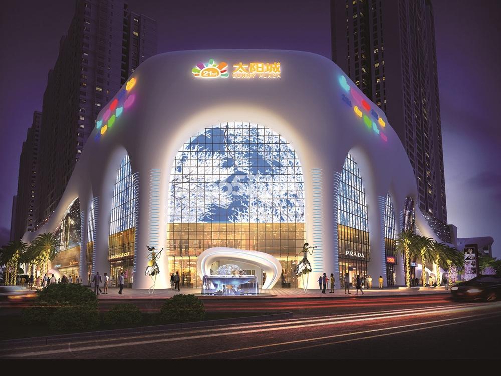 兰陵21世纪广场太阳城